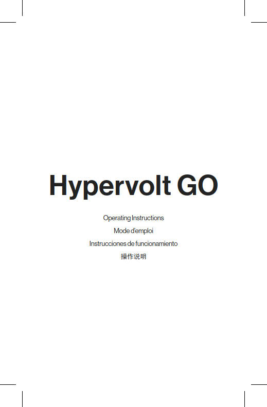 Hypervolt_GO_Manual_01.jpg